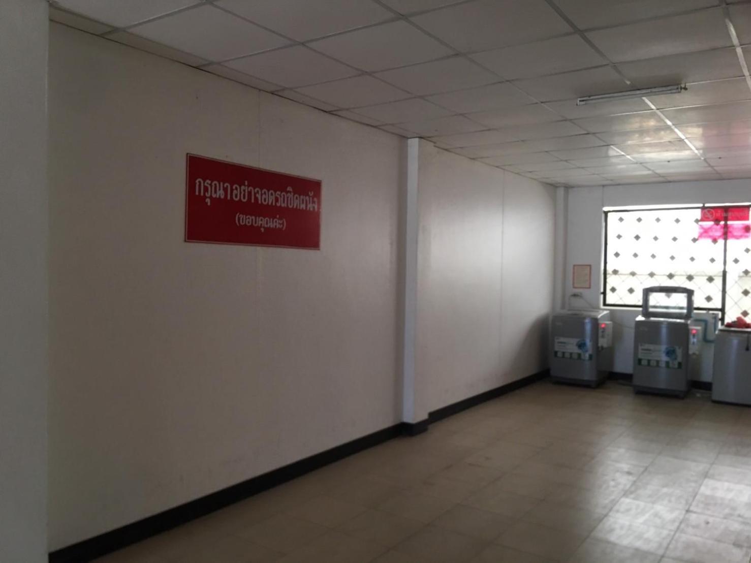Sp House Roied Διαμέρισμα Roi Et Εξωτερικό φωτογραφία